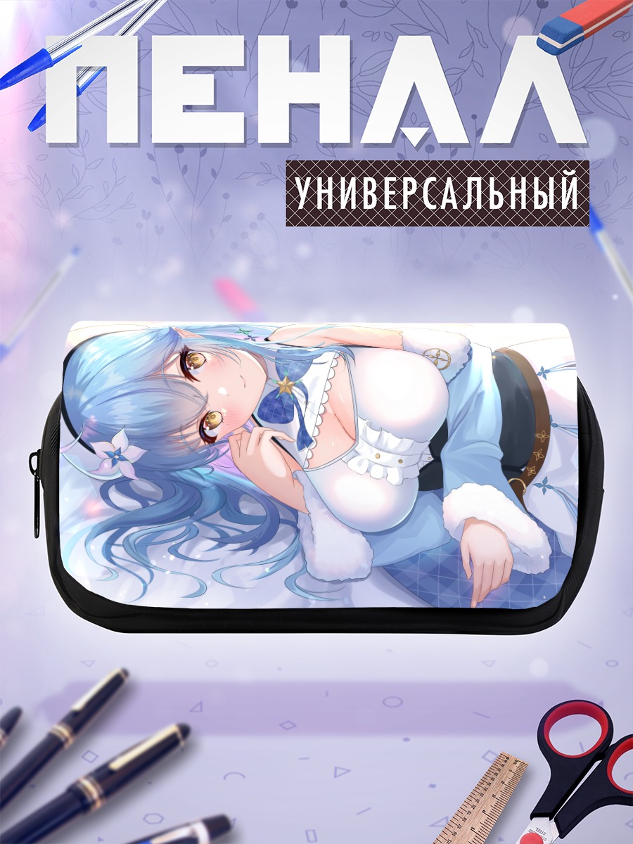 Пенал-косметичка Юкихана Лами в снегах