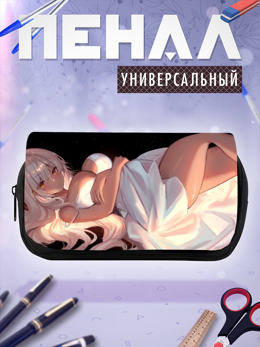 Пенал-косметичка Девушка в белом платье