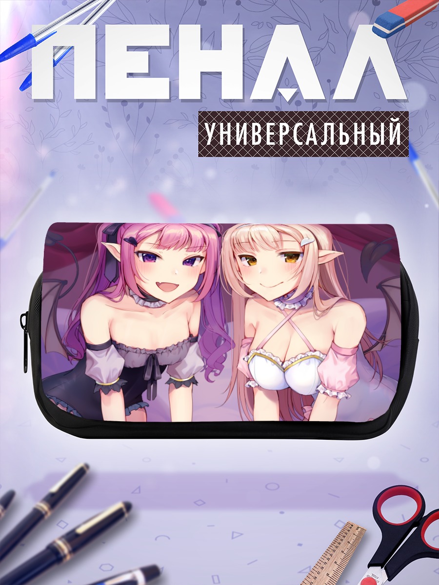 Пенал-косметичка Две суккубы