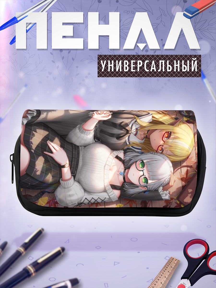 Пенал-косметичка Ширануи Флэр и Ноэль