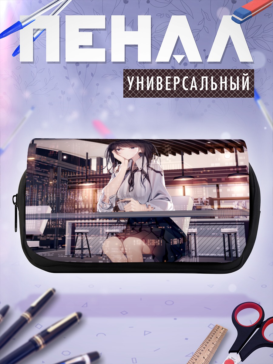 Пенал-косметичка Девушка в городе
