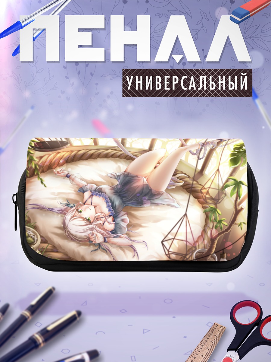 Пенал-косметичка Блондинка в клетке