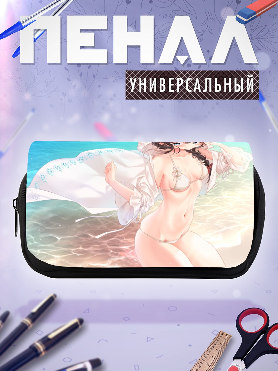 Пенал-косметичка Сигурэ на пляже
