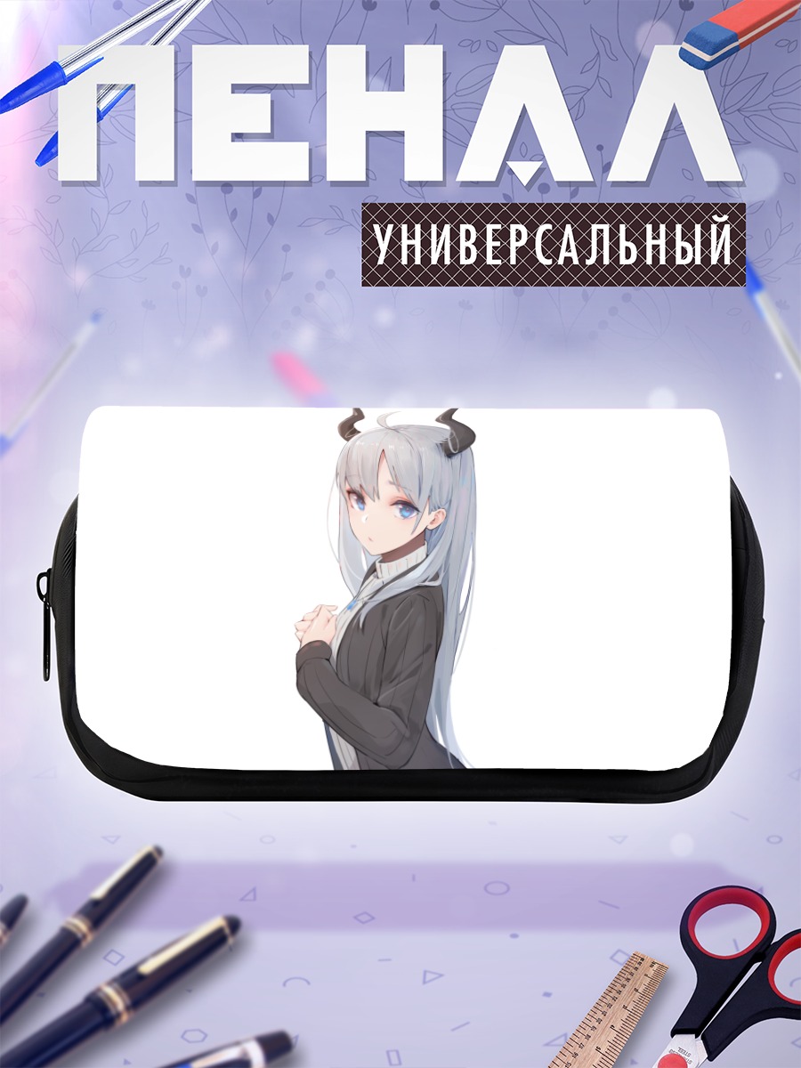 Пенал-косметичка Теа в рогах