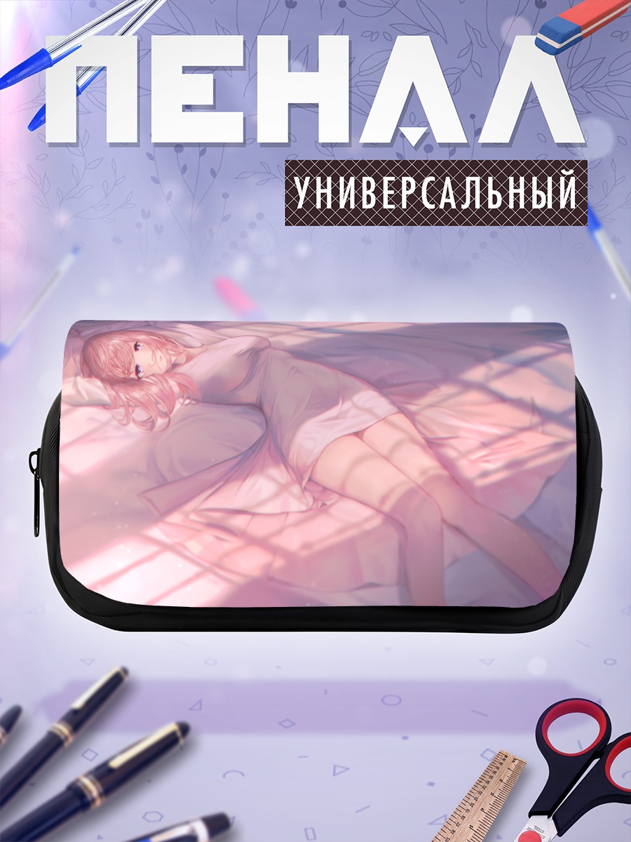 Пенал-косметичка Девушка в платье
