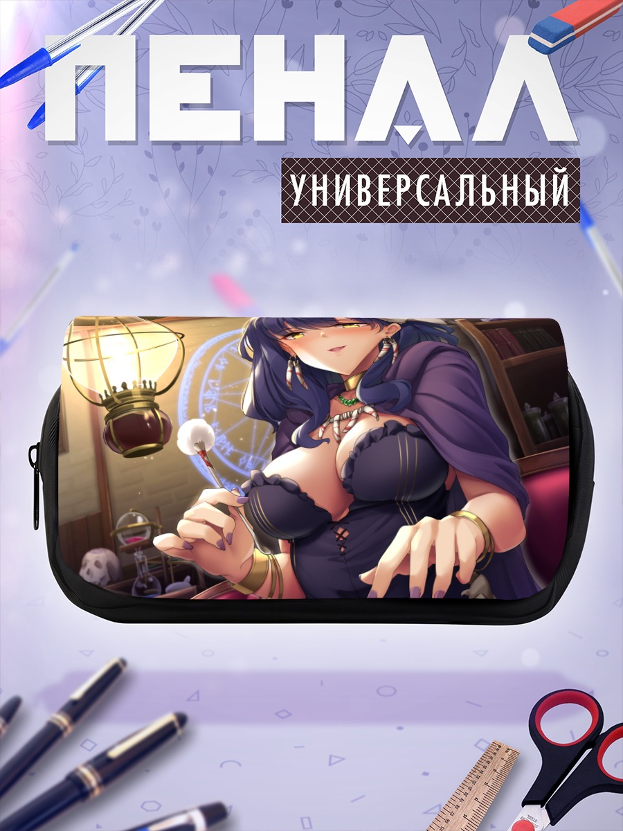Пенал-косметичка Девушка с черепом