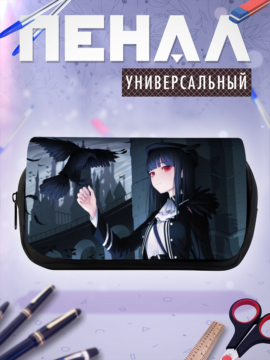 Пенал-косметичка Девушка с вороном