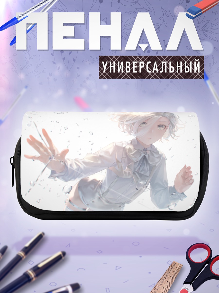 Пенал-косметичка Беловолосая девушка в пузырях