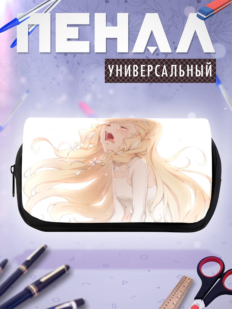 Пенал-косметичка Макия в слезах