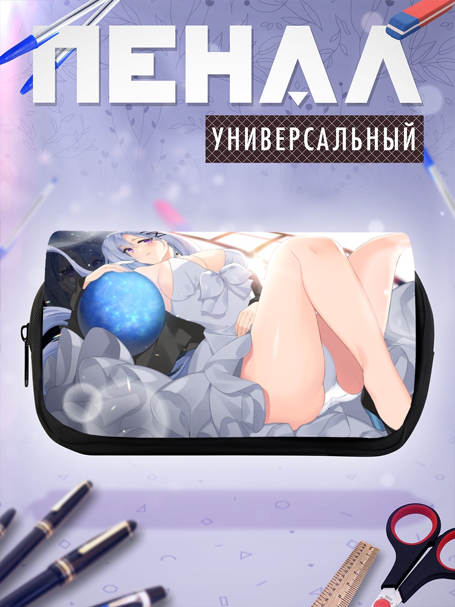 Пенал-косметичка Лэйн Ивакура в белье