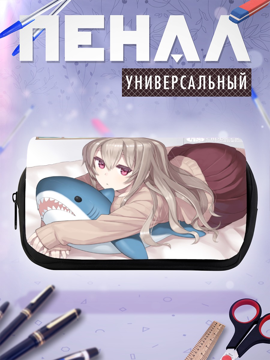 Пенал-косметичка Девушка с акулой