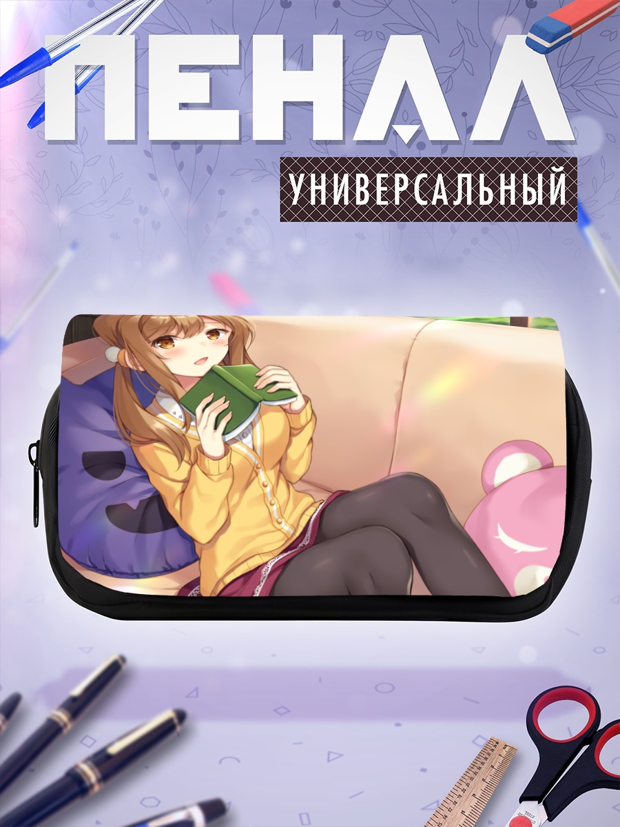Пенал-косметичка Ханамару Куникида с книгой