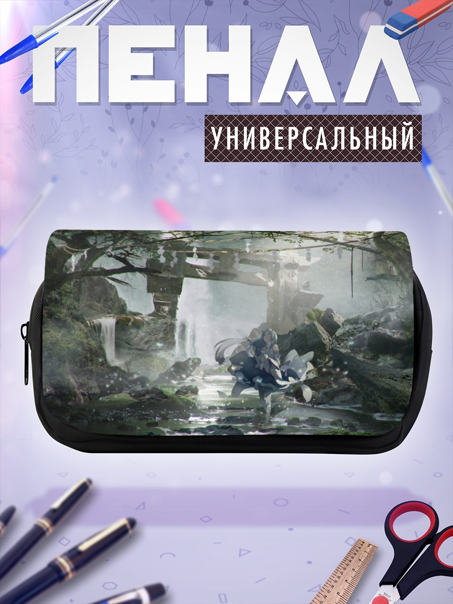 Пенал-косметичка Санаэ Кочия в лесу