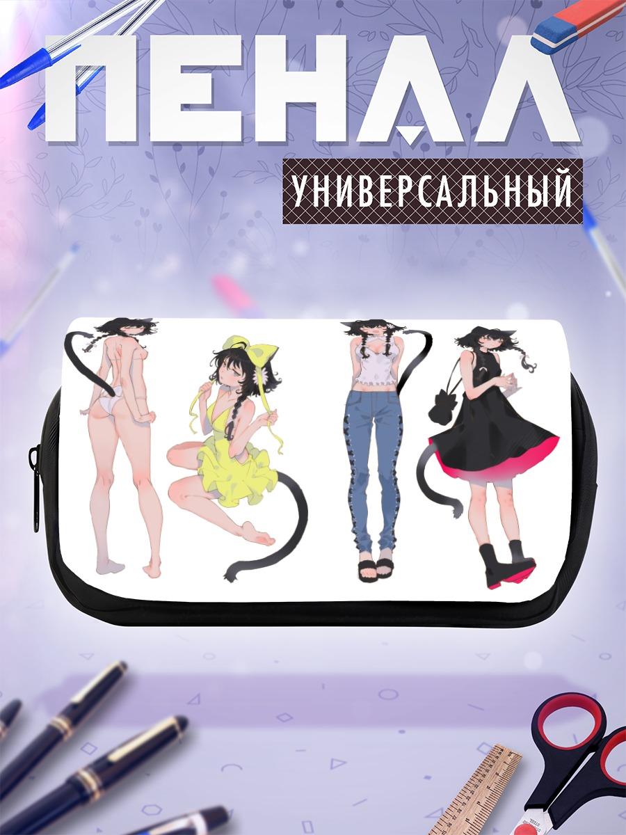 Пенал-косметичка Кошкодевочка в образах