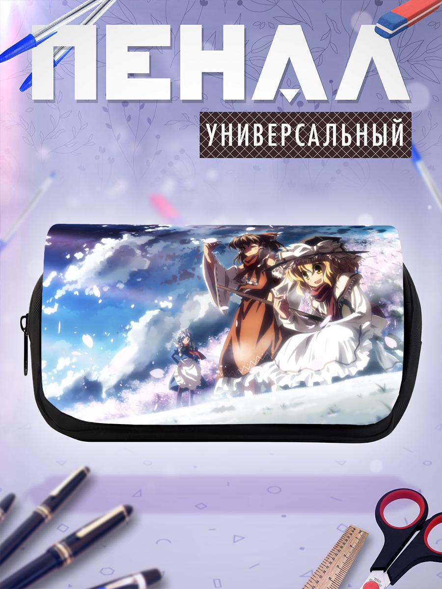 Пенал-косметичка Рейму Хакурэй и подруги