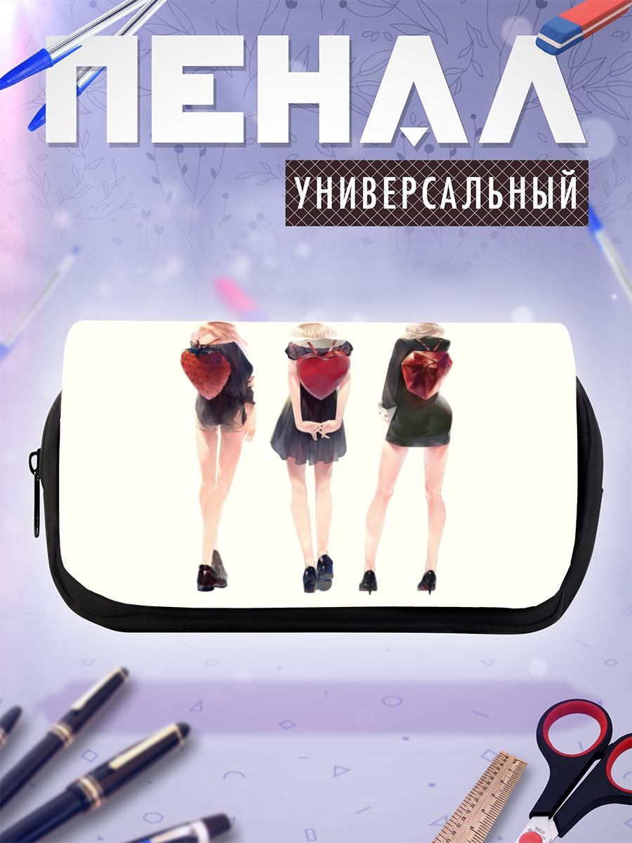 Пенал-косметичка Девушки с сердцами
