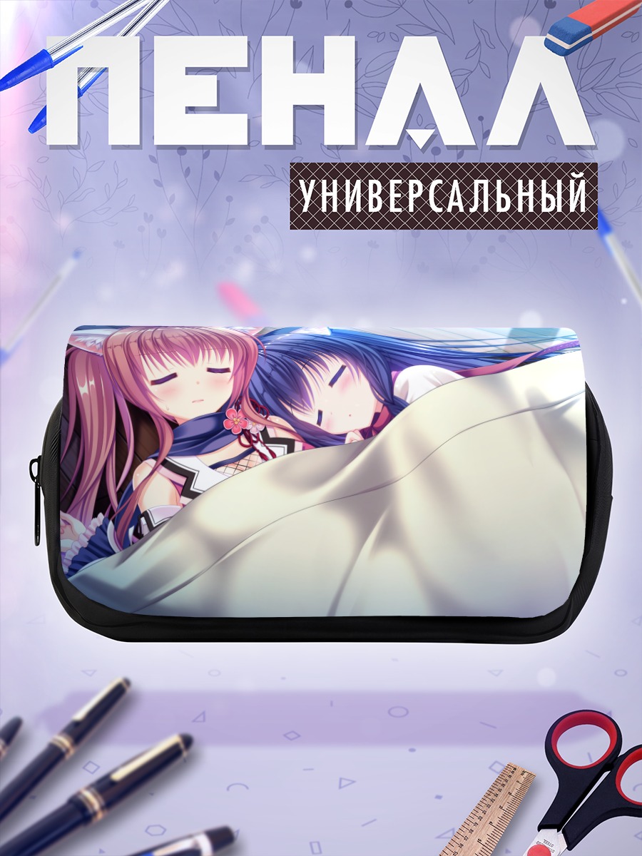 Пенал-косметичка Фума Тама и Юра