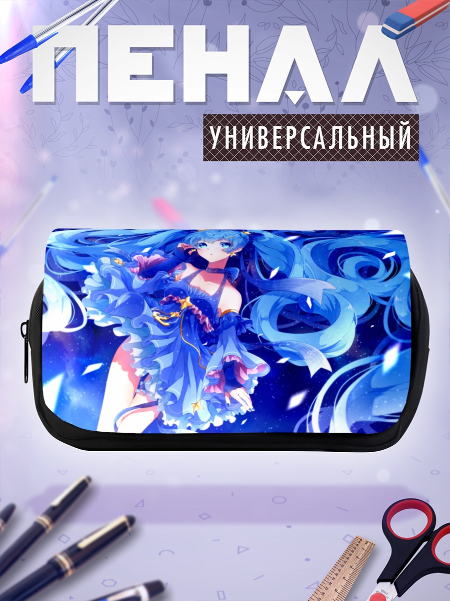 Пенал-косметичка Мику Хацунэ в синеве
