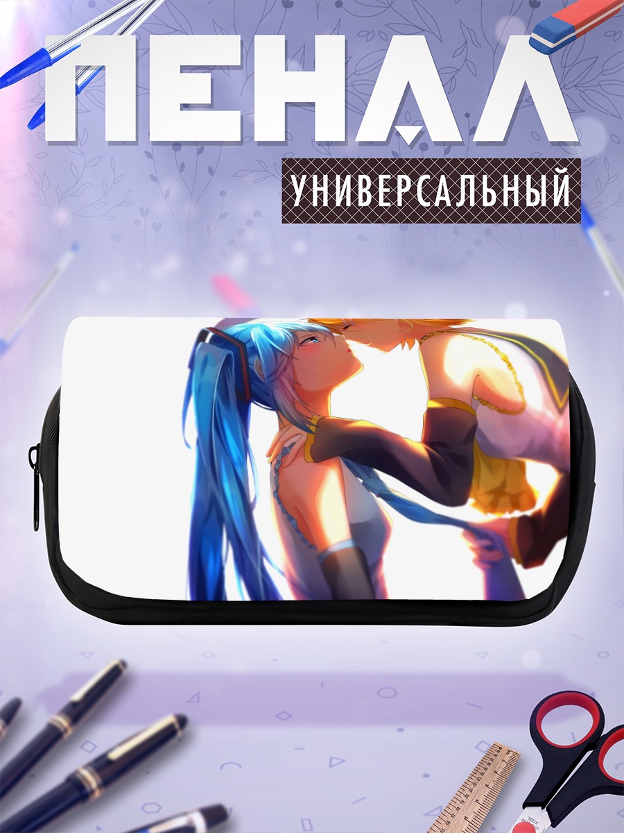 Пенал-косметичка Мику Хацунэ и Рин