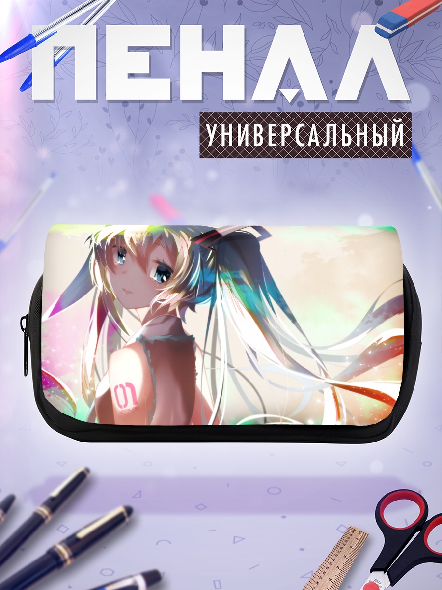 Пенал-косметичка Мику Хацунэ в лучах
