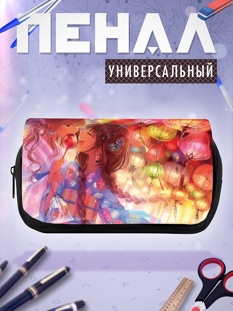Пенал-косметичка Девушки на фестивале