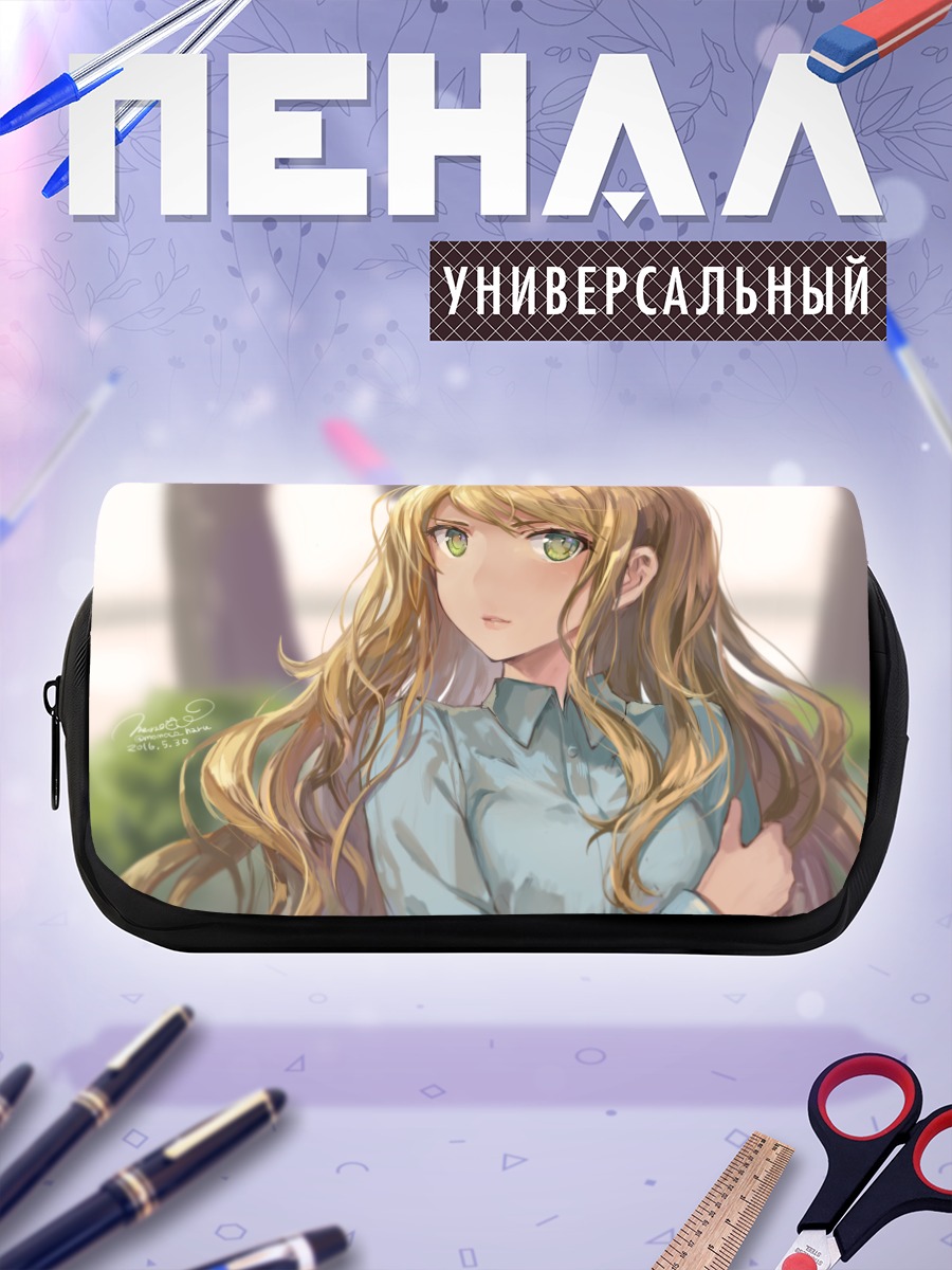 Пенал-косметичка Блондинка с зелеными глазами