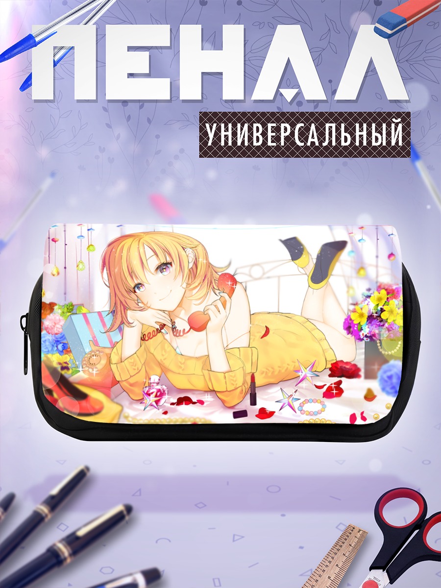 Пенал-косметичка Блондинка в цветах