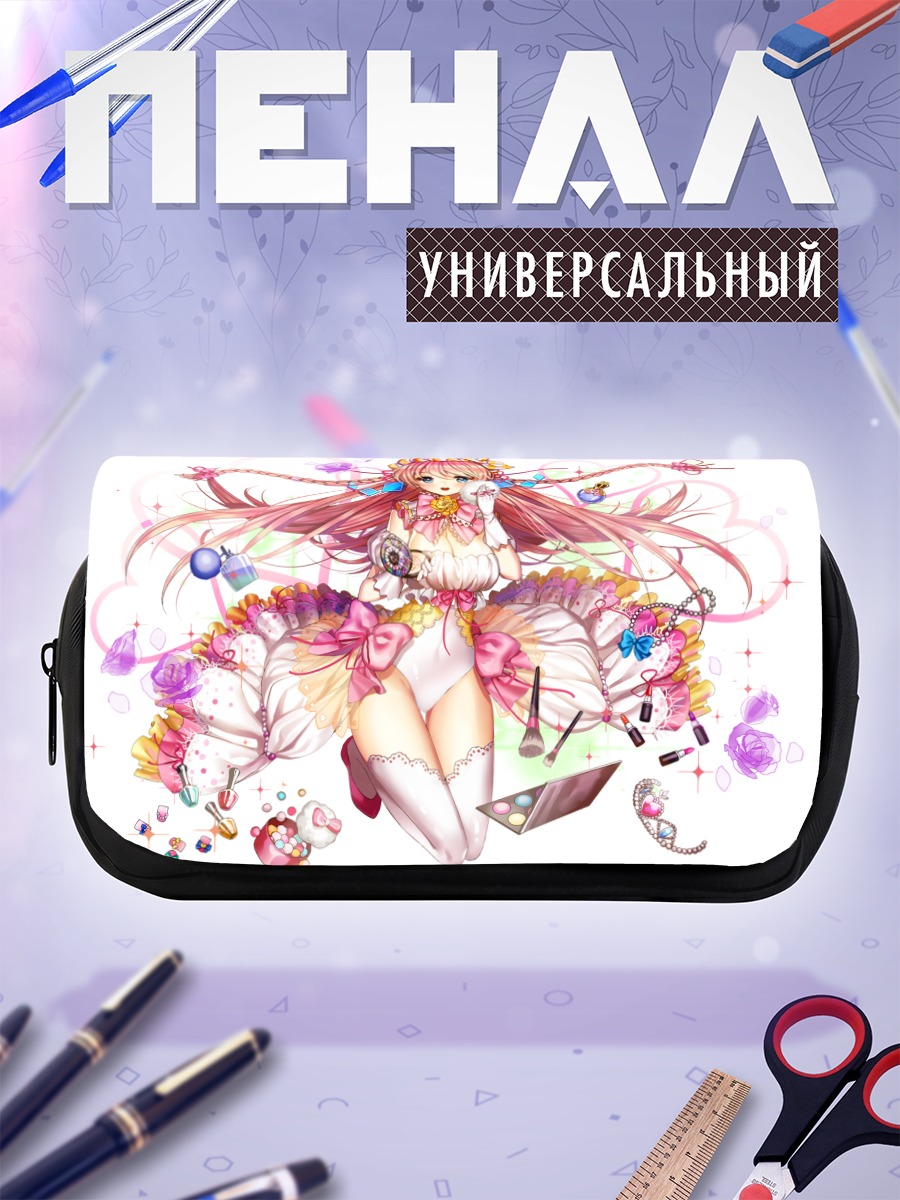 Пенал-косметичка Утахиме Артур в розовом