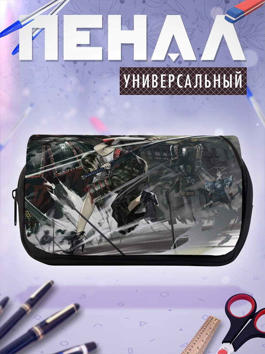 Пенал-косметичка Самураи в бою