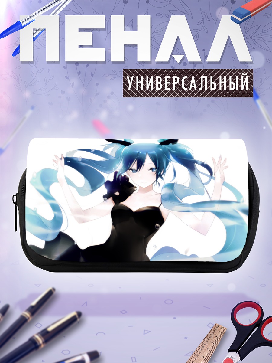 Пенал-косметичка Мику Хацунэ в черном