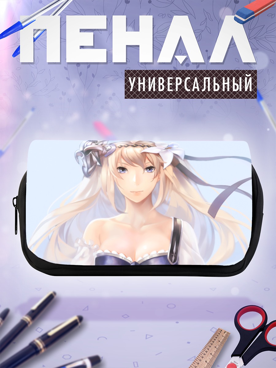 Пенал-косметичка Жанна д'Арк в белом