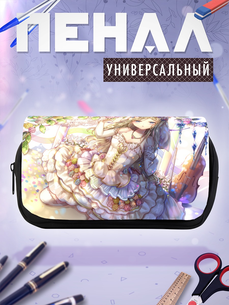 Пенал-косметичка Блондинка со скрипкой
