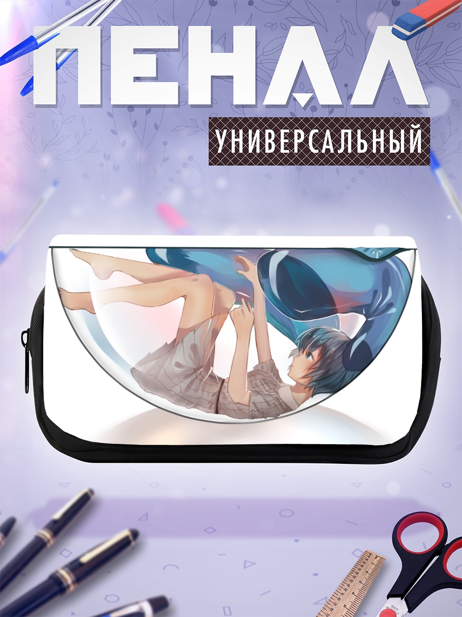 Пенал-косметичка Мику Хацунэ в мечтах
