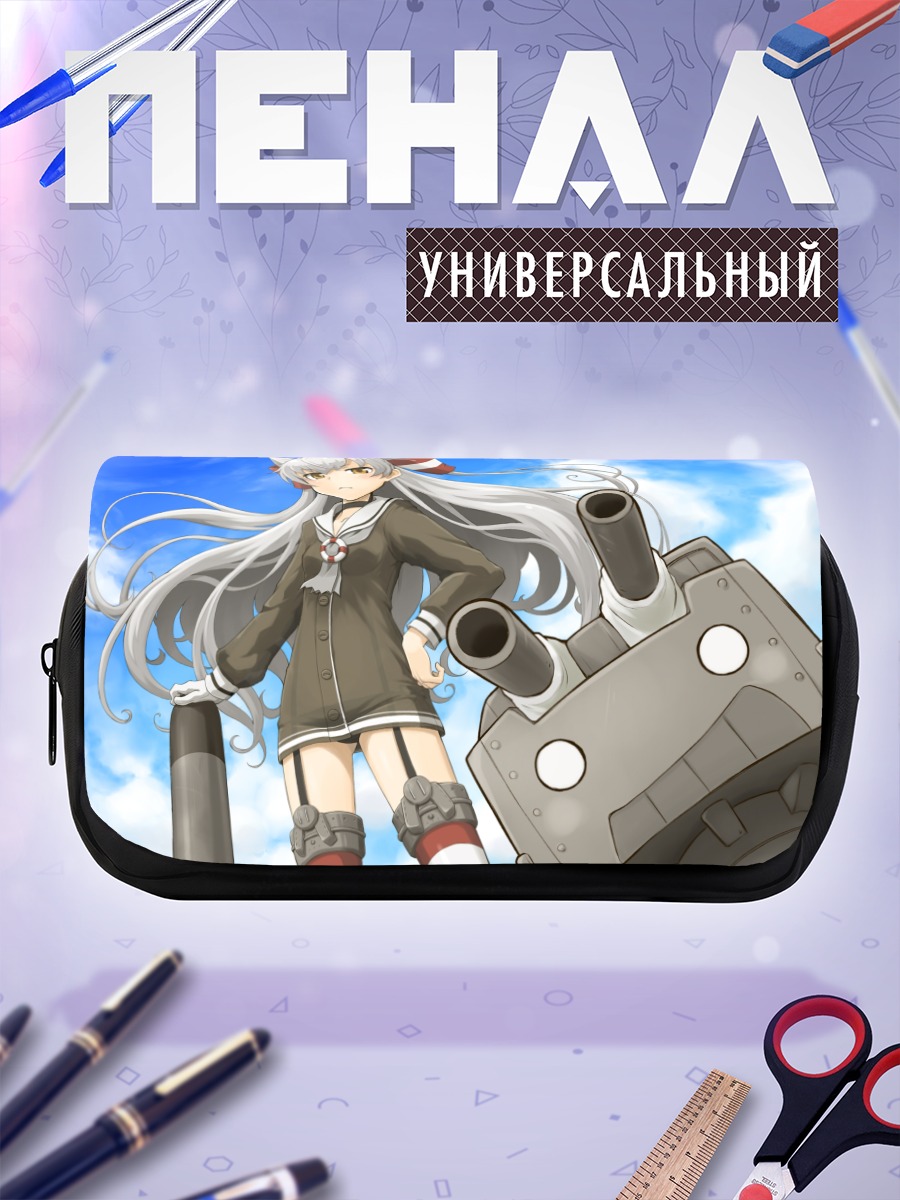 Пенал-косметичка Амацукадзе и Рэнсохо-кун