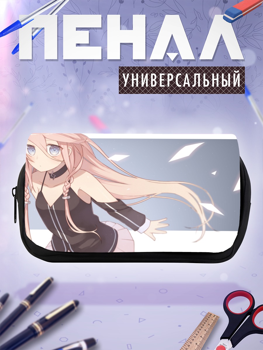 Пенал-косметичка Иа в сиянии