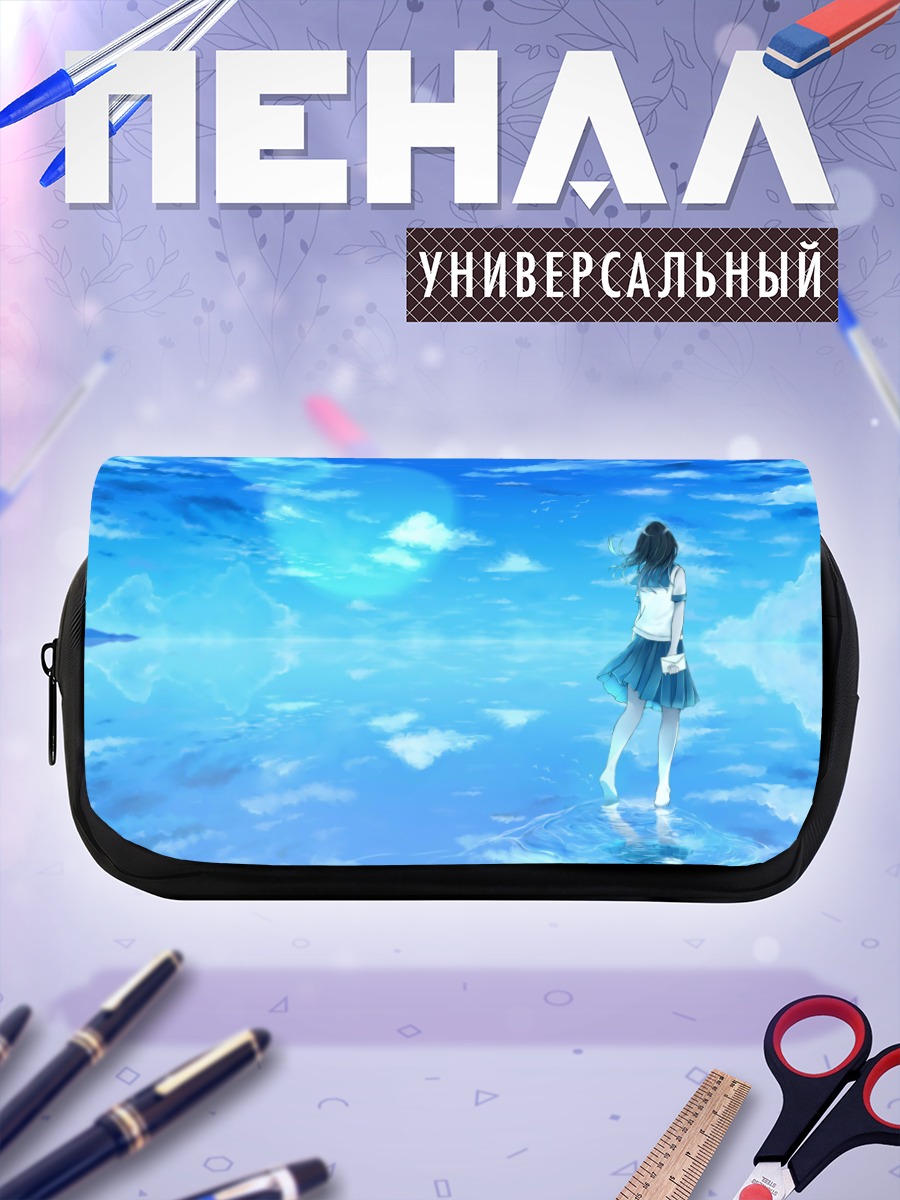 Пенал-косметичка Девушка в воде