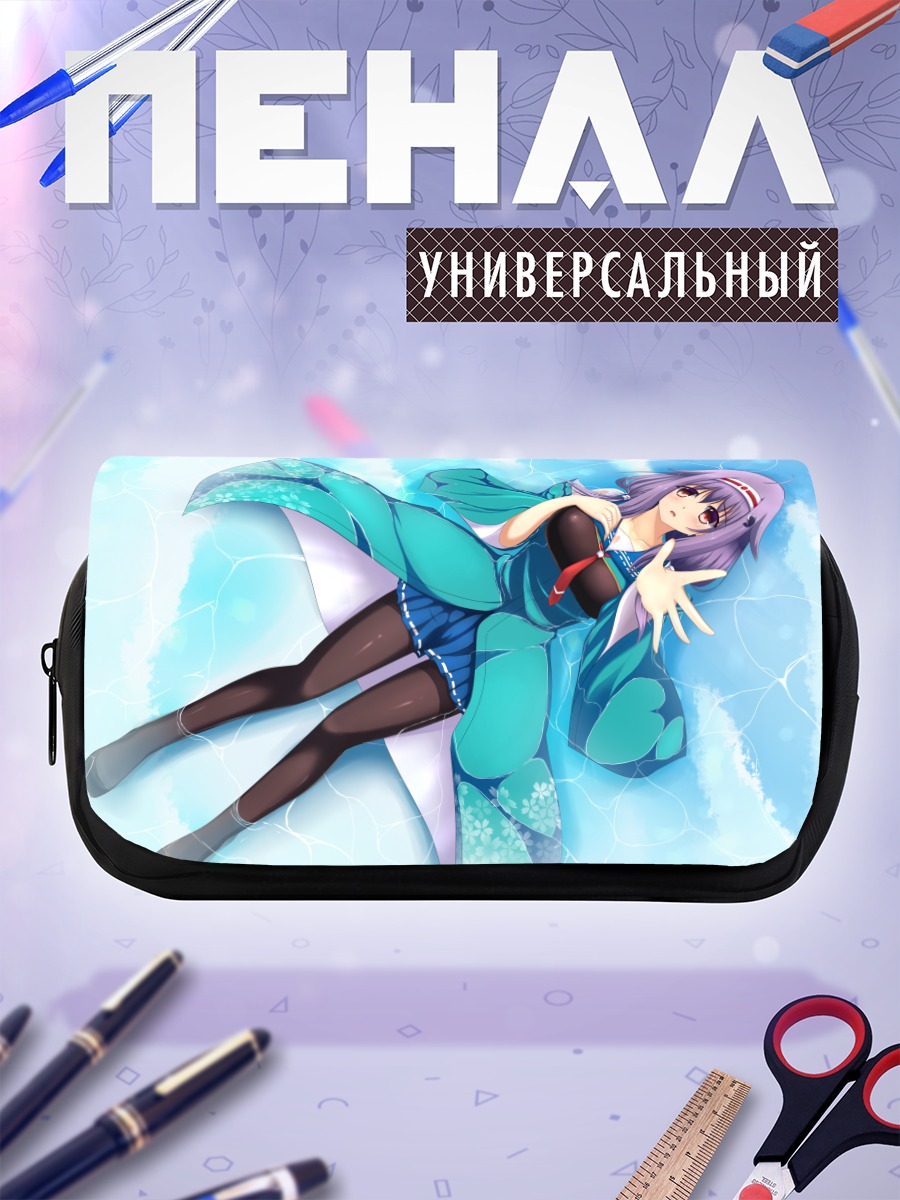 Пенал-косметичка Рюхо в воде