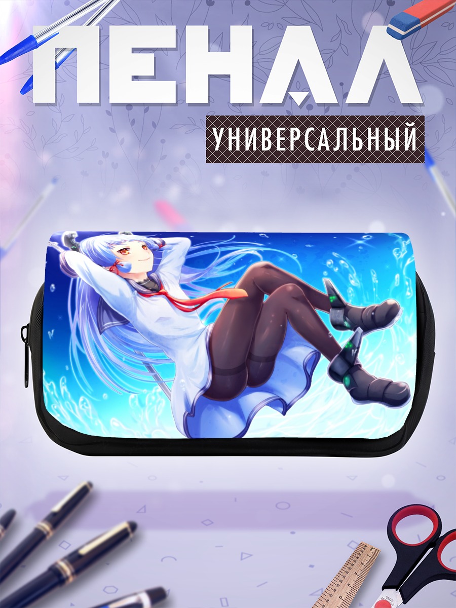 Пенал-косметичка Муракумо в воде