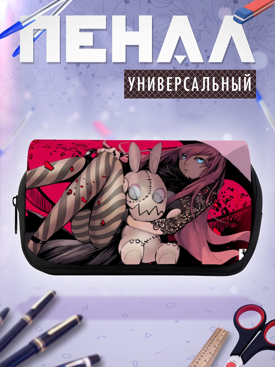 Пенал-косметичка Лука Мегурин с зайцем