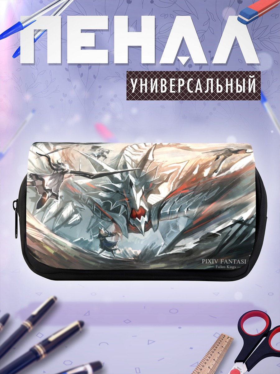 Пенал-косметичка Pixiv Fantasia Битва