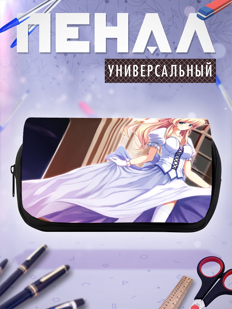 Пенал-косметичка Блондинка в корсете