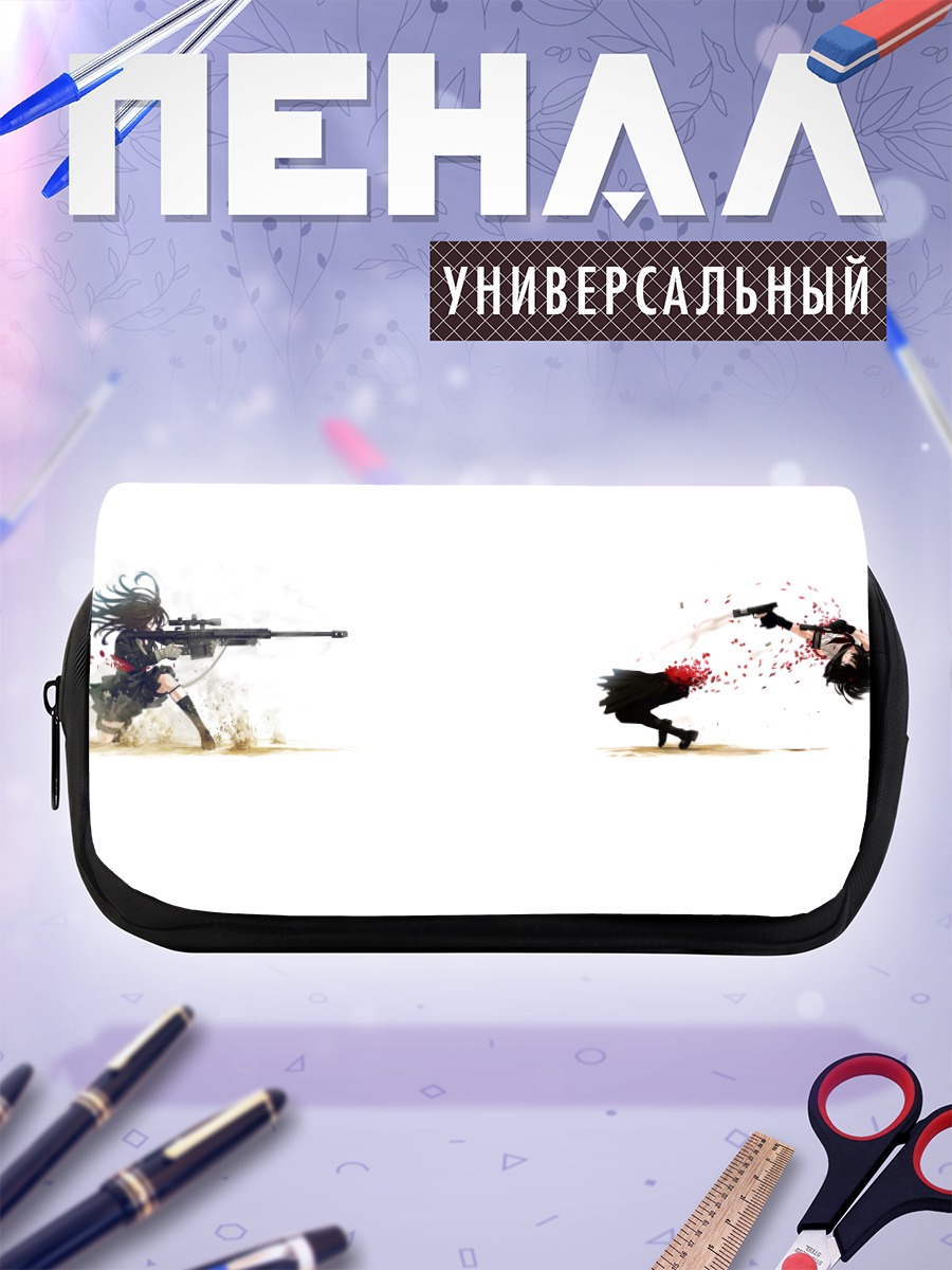 Пенал-косметичка Кёко Карасума со снайперкой