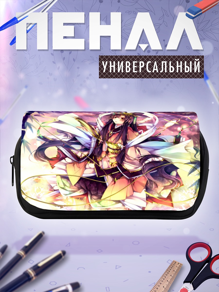 Пенал-косметичка Девушка в кимоно