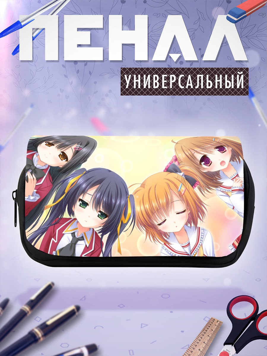 Пенал-косметичка Сесери Куросу и подруги