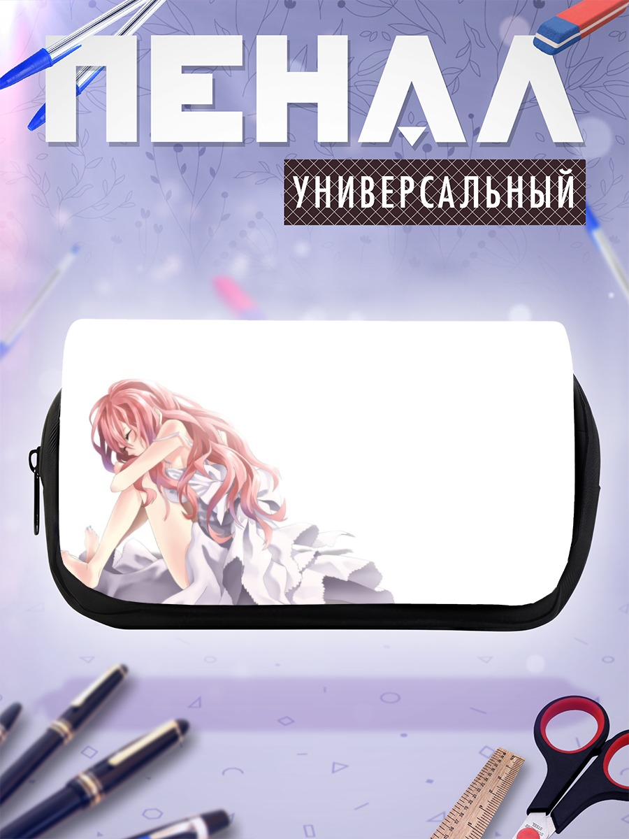 Пенал-косметичка Мегурин Лука в платье