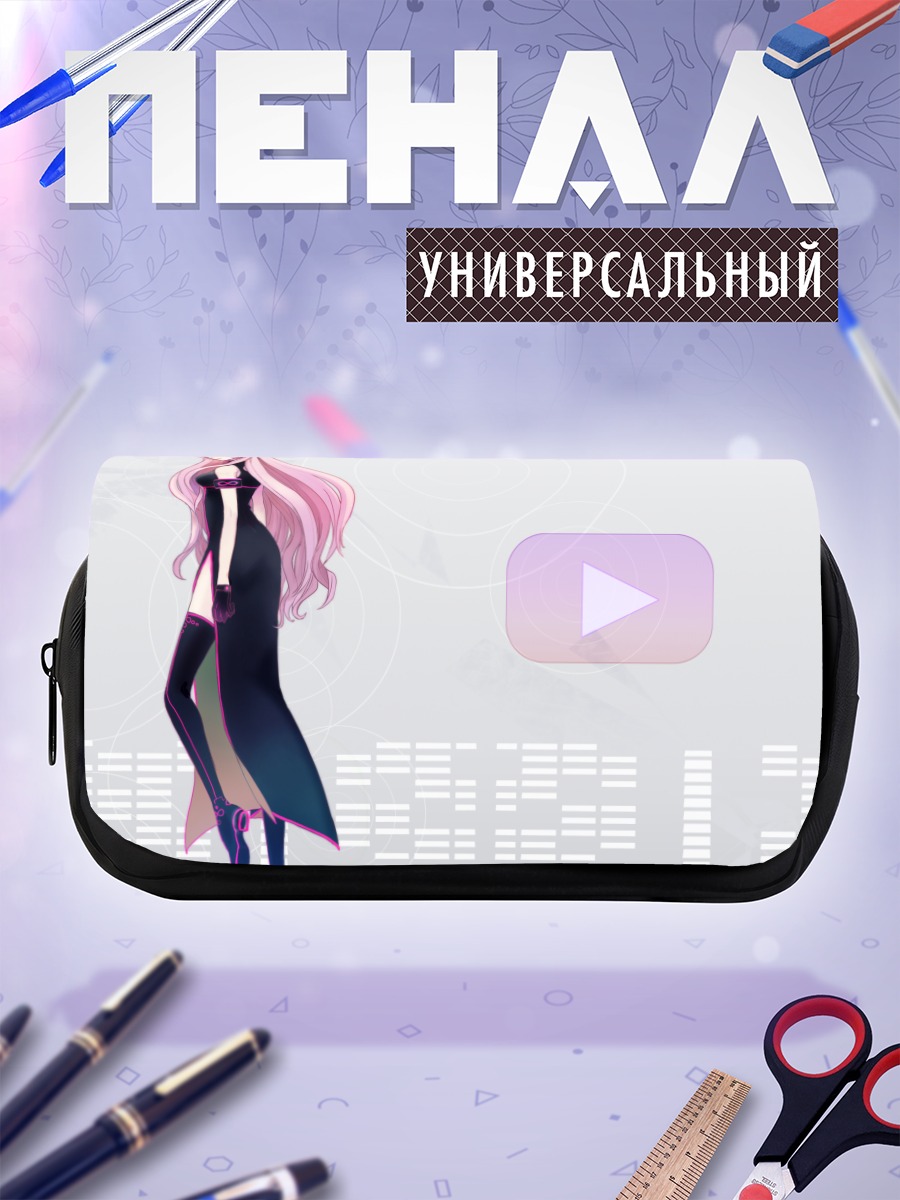 Пенал-косметичка Лука Мегурин в платье