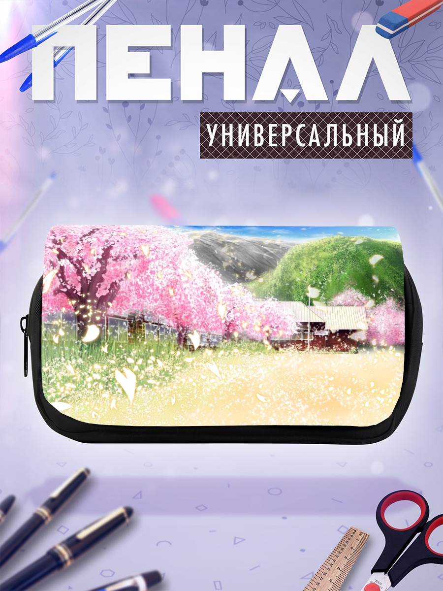 Пенал-косметичка Цветение сакуры