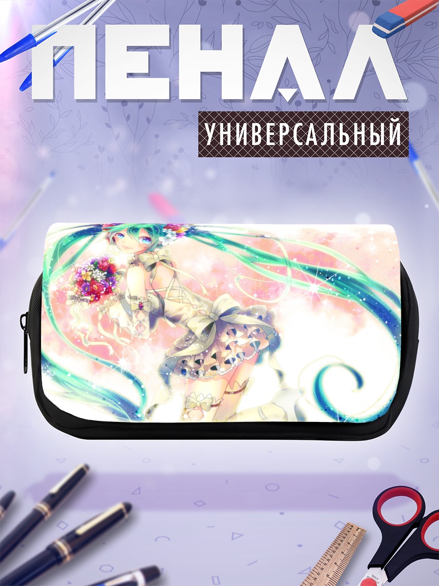 Пенал-косметичка Мику Хацунэ с цветами