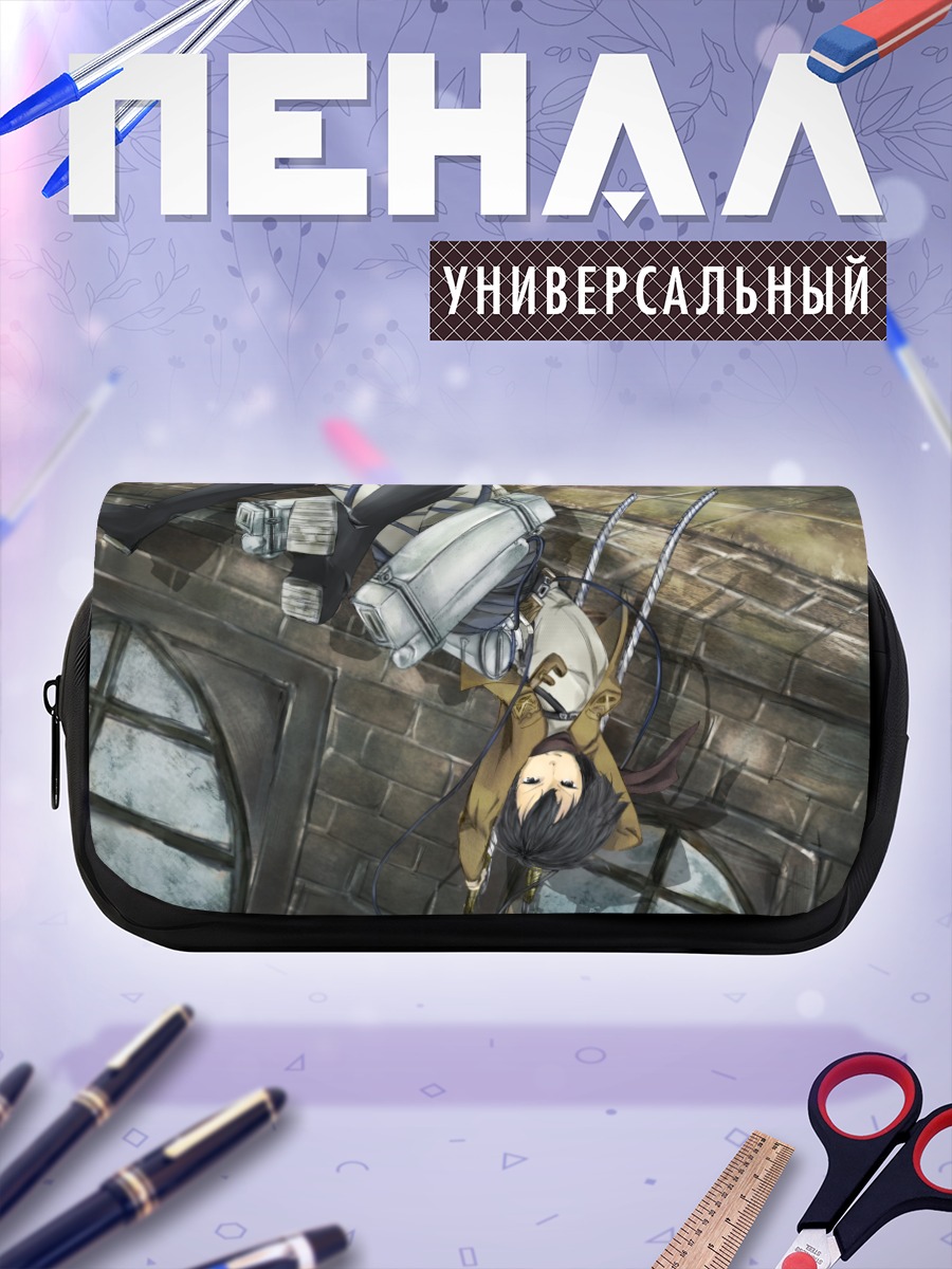 Пенал-косметичка Микаса Аккерман в бою