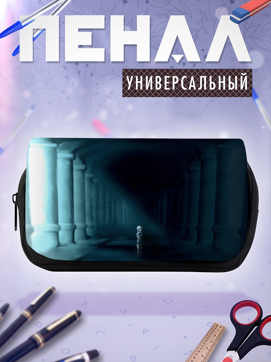 Пенал-косметичка Сакуя Идзаёй в коридоре